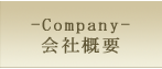 ЊTv